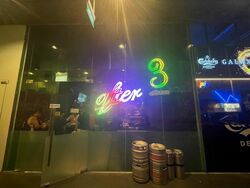 Vision Exchange (D22), Retail #475653401